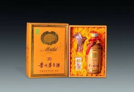 金塔年份酒回收